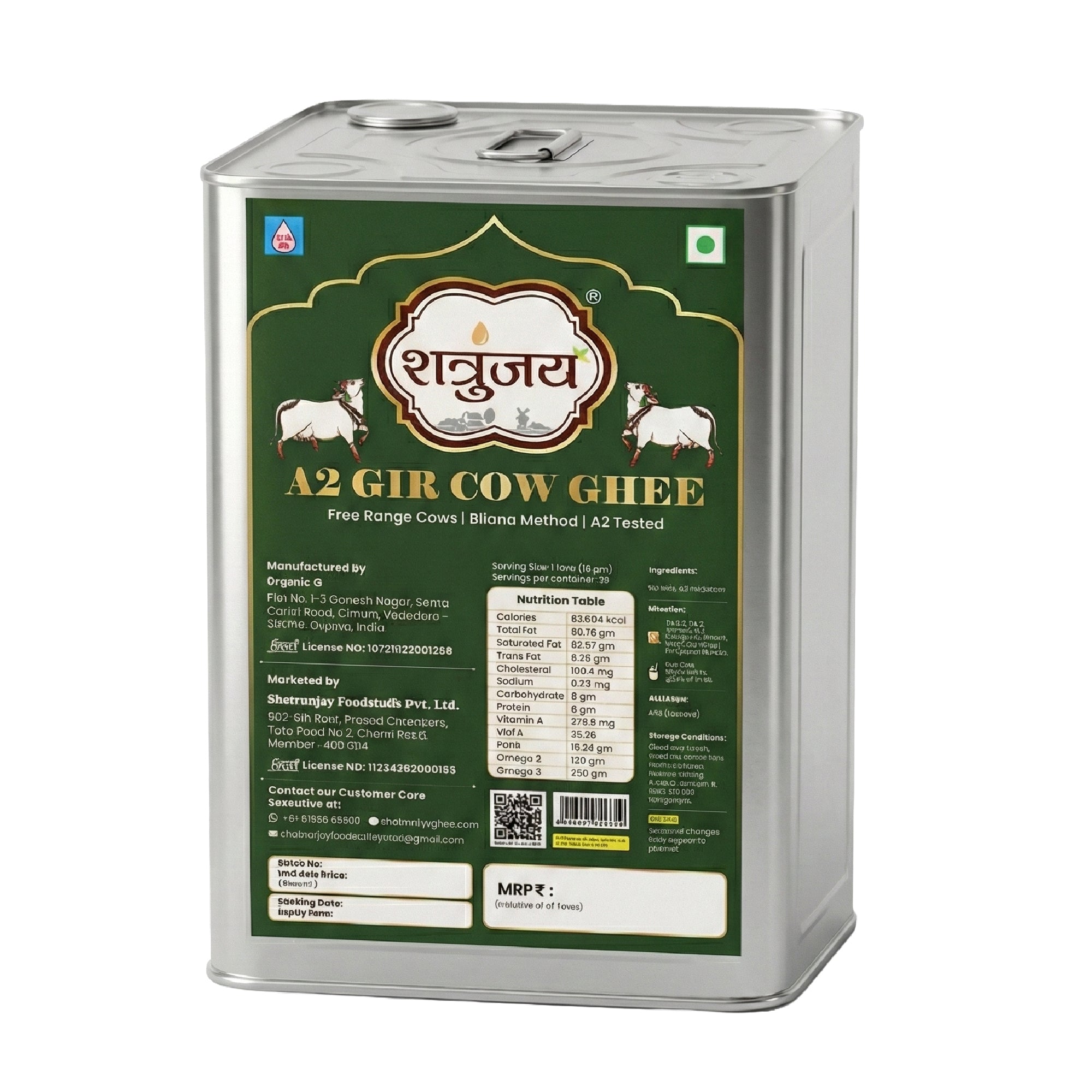 A2 Gir Cow Ghee 5 Litres - Bilona Method