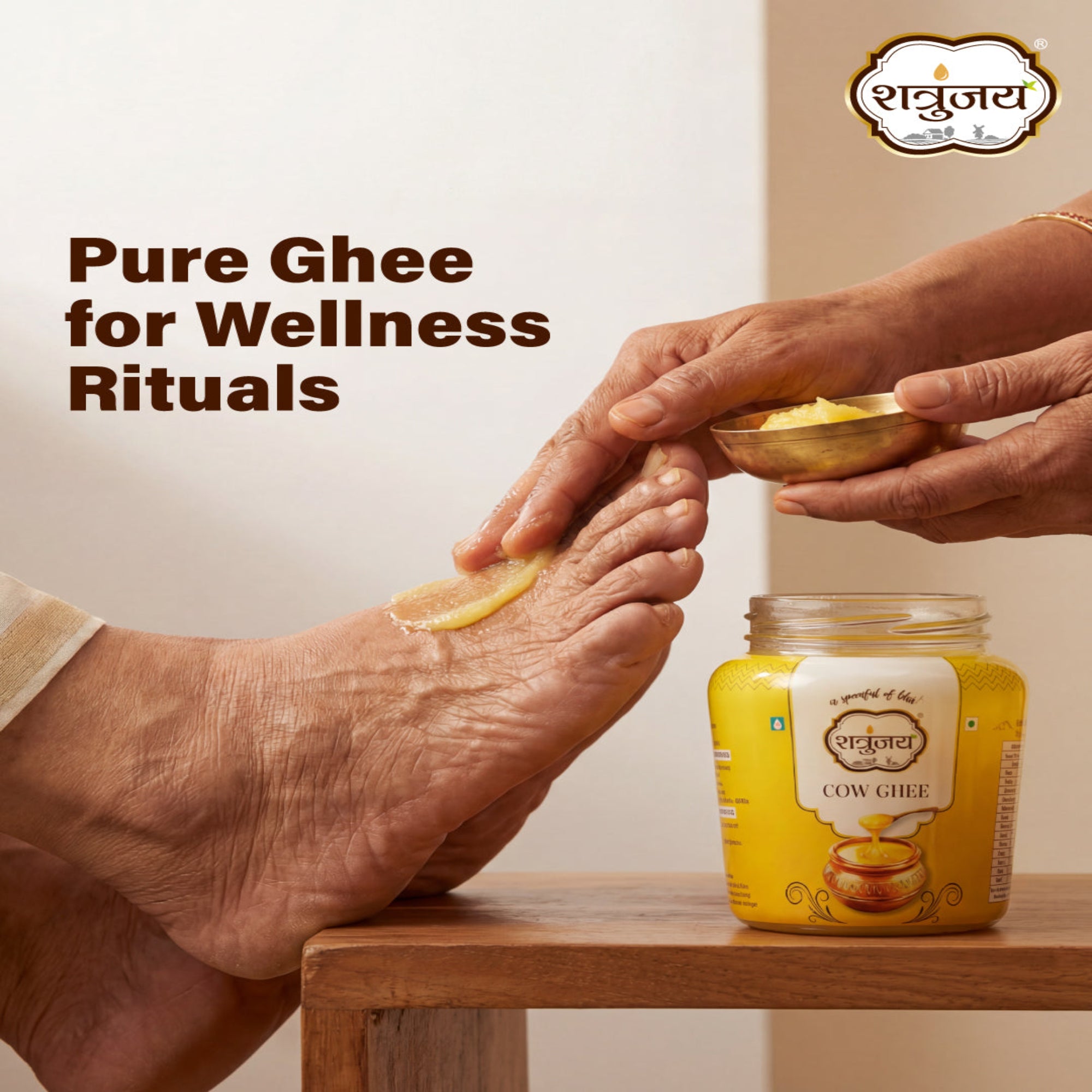 Pure Cow Ghee 1 Litre